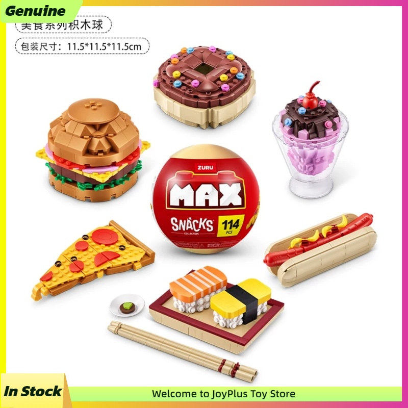 Food Good Snacks - กล่องสุ่มของเล่น ZURU MAX Snacks บล็อกตัวต่อขนมจิ๋ว ของตกแต่งน่ารัก