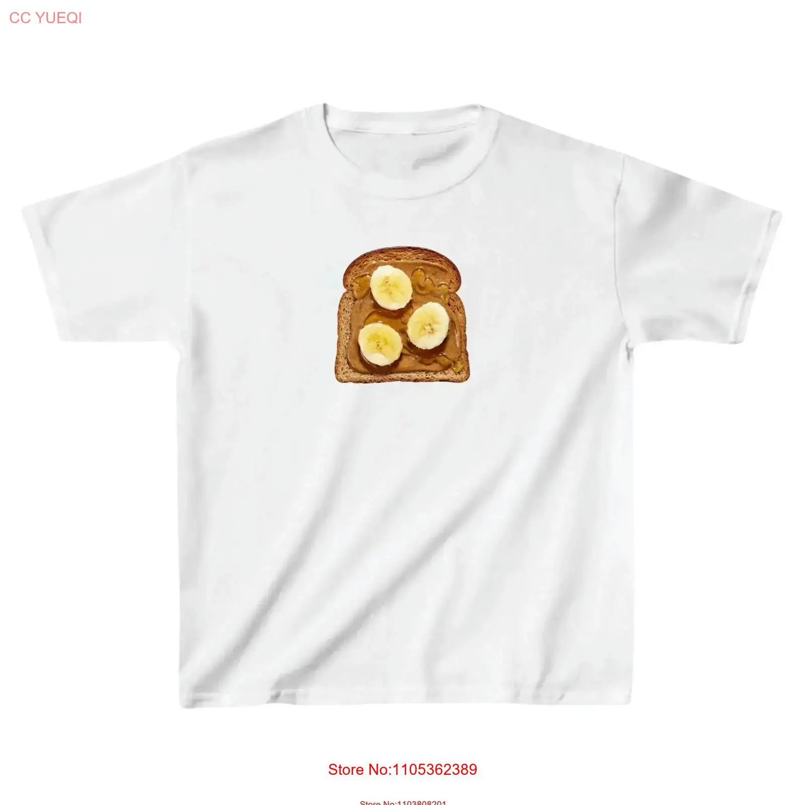 Peanut Butter Snack - เสื้อยืดเด็กพิมพ์ลายกล้วยและเนยถั่ว น่ารัก สไตล์คนรักอาหาร ทันสมัย สำหรับคนรักอาหารเช้า สนุกกับขนม