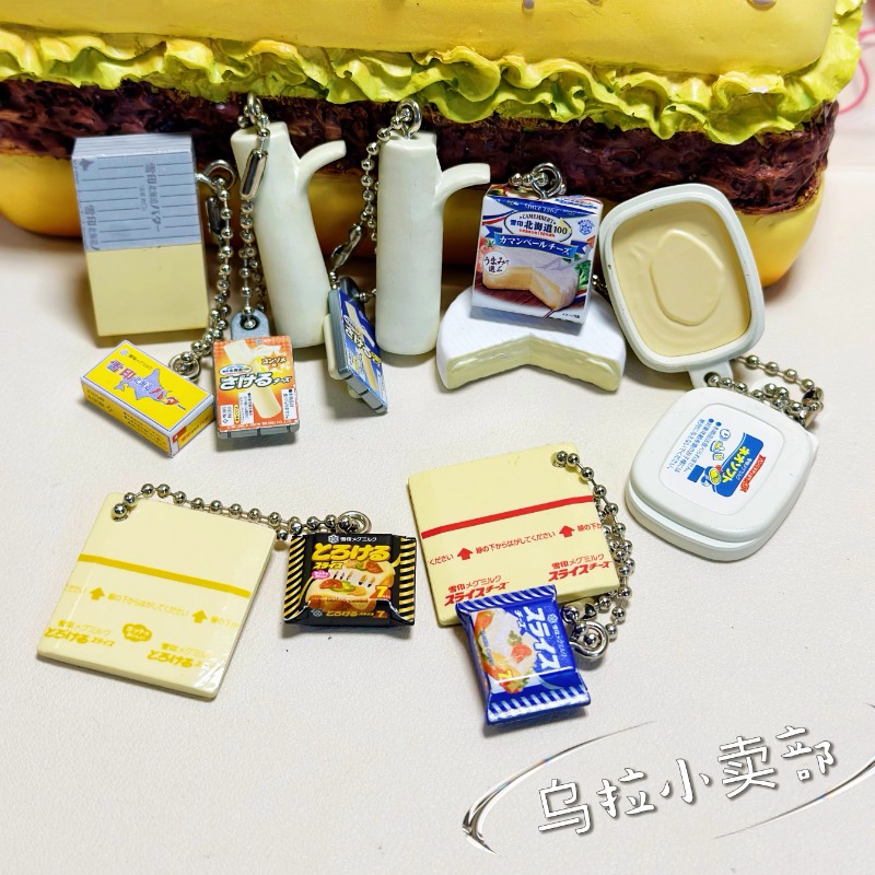 Bandai Gashapon น่ารัก Kawaii  - Food Good Snacks บทวิจารณ์และราคา
