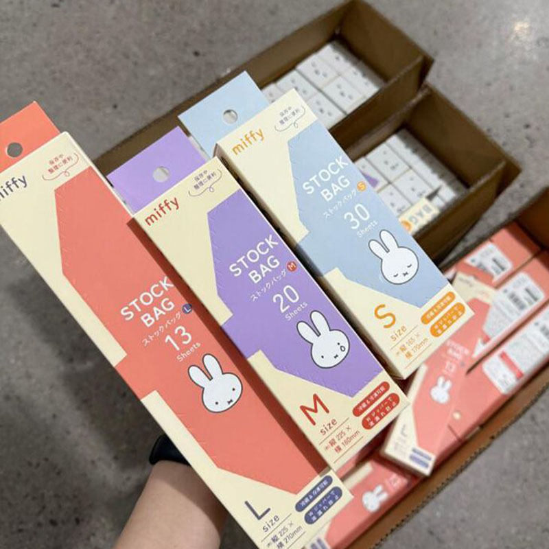 ถุงซิปล็อคเก็บอาหารลายมิฟฟี่น่ - Food Good Snacks บทวิจารณ์และราคา