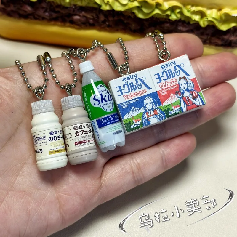 Bandai Gashapon น่ารัก Kawaii  - Food Good Snacks บทวิจารณ์และราคา