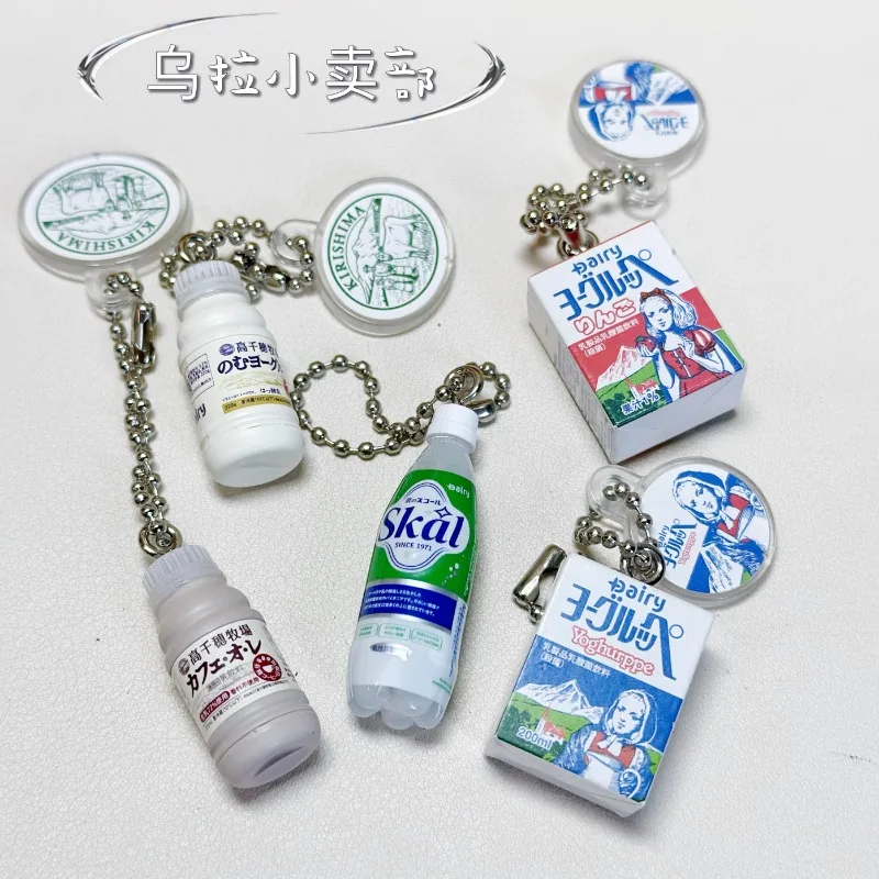 Bandai Gashapon น่ารัก Kawaii  - Food Good Snacks บทวิจารณ์และราคา