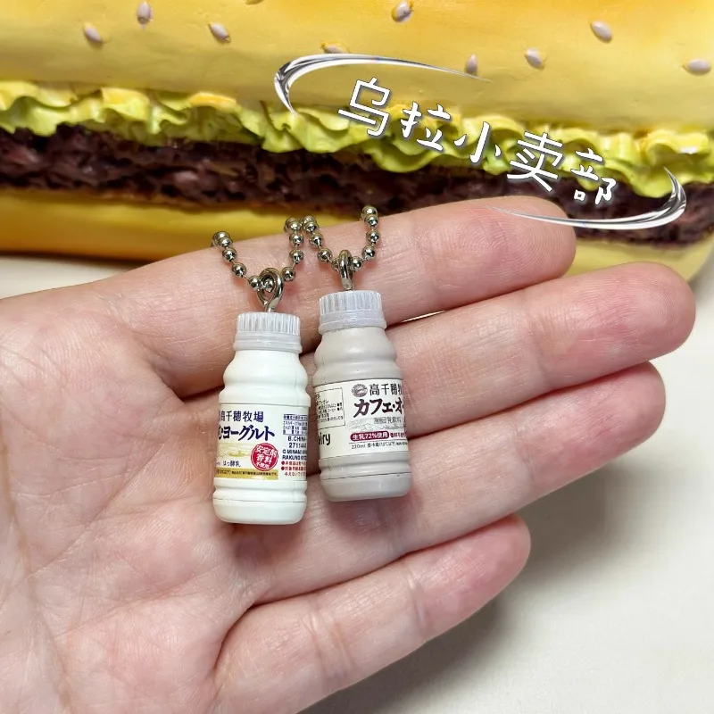 Bandai Gashapon น่ารัก Kawaii  - Food Good Snacks บทวิจารณ์และราคา