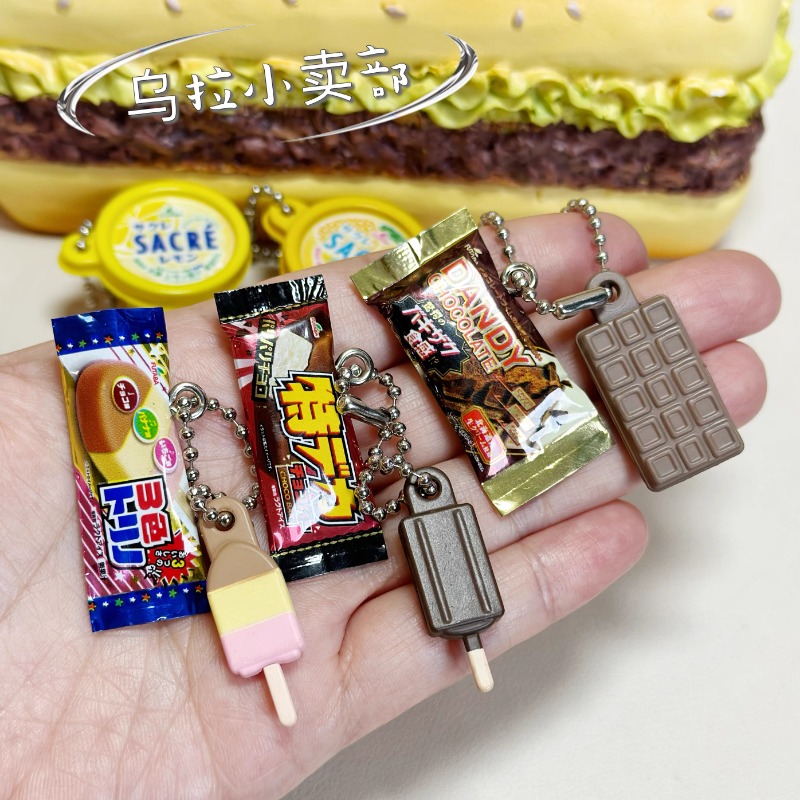 Bandai Gashapon น่ารัก Kawaii  - Food Good Snacks บทวิจารณ์และราคา