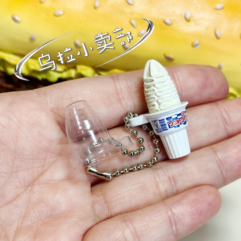 Bandai Gashapon น่ารัก Kawaii  - Food Good Snacks บทวิจารณ์และราคา