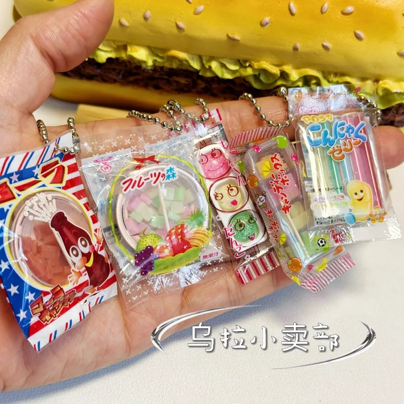 Bandai Gashapon น่ารัก Kawaii  - Food Good Snacks บทวิจารณ์และราคา