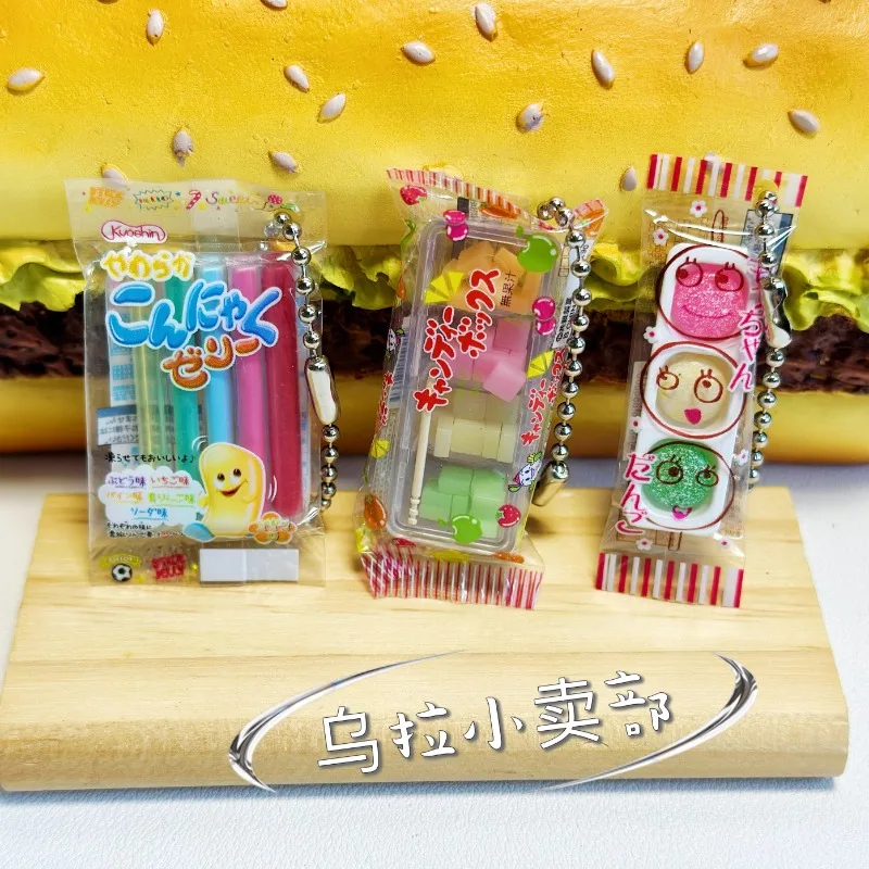 Bandai Gashapon น่ารัก Kawaii  - Food Good Snacks บทวิจารณ์และราคา