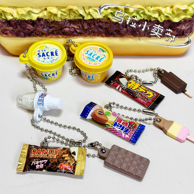 ของเล่นแคปซูลแบนได กาชาปอง ฟิก - Food Good Snacks บทวิจารณ์และราคา