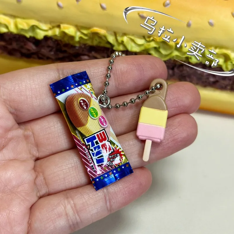 ของเล่นแคปซูลแบนได กาชาปอง ฟิก - Food Good Snacks บทวิจารณ์และราคา