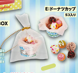 กาชาปุนของเล่นของแท้กล่องคุกกี - Food Good Snacks บทวิจารณ์และราคา